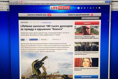 LifeNews пообещал 100 тысяч долларов за информацию о падении «Боинга»