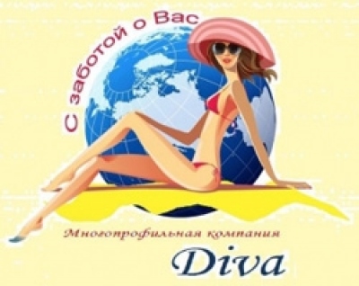 DIVA, адрес, телефон и режим работы