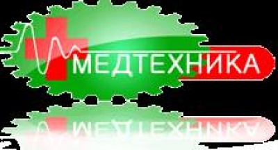 Контакты, режим работы и телефон компании Медтехника, ОАО